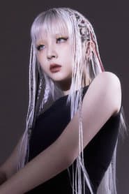지우