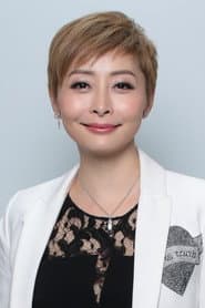汤盈盈
