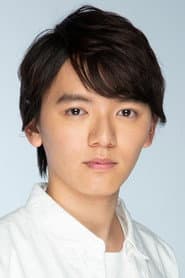 滨田龙臣