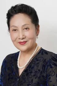 黄英