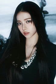 刘知珉