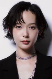 穗志萌香