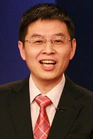 郦波