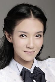王黎雯
