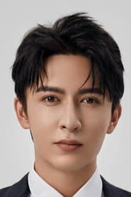 米热