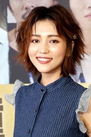 瑭钰