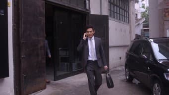 以琛邀同事回家婚事公开