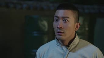 第 10 集
