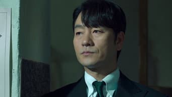 第 2 集