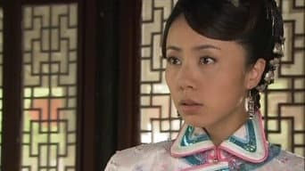 第 6 集