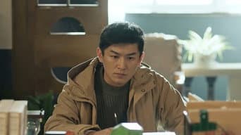 中华请客宣布离开警队