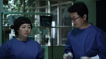 第 1 集