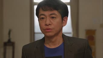 第 4 集