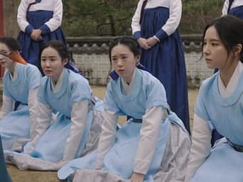 第 7 集
