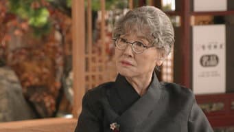 第 4 集