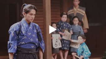 第8集