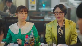 你们在那里干什么？
