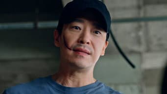 威胁