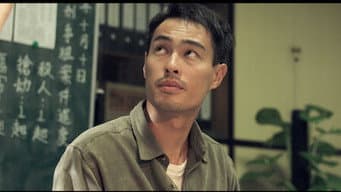季满如诋毁罗雨侬