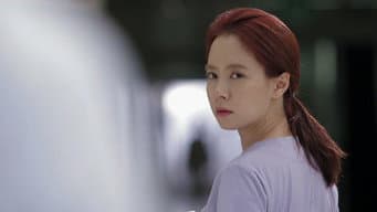 第 15 集