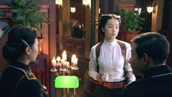 五原明枪阻止刺杀行动