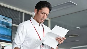 第 1 集