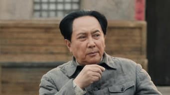 毛主席向国民党表态