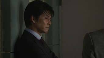 第 8 集