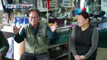 第 4 集