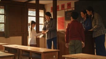 筱婷栋哲双双跳级上四年级