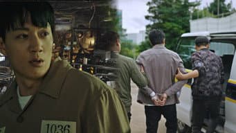 红色警报