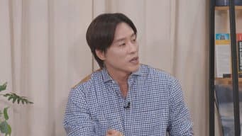 第 9 集