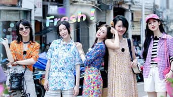 第 4 期：从发钱开始
