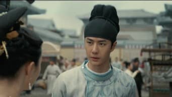二郎心里是有七娘的