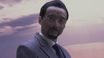 第 19 集