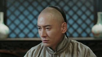 吕俊杰大受打击