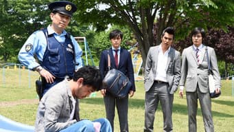 第 6 集