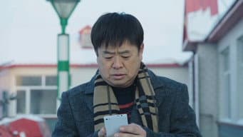 于三通想当治保主任