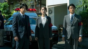 第 3 集