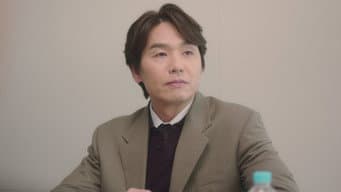 第 11 集