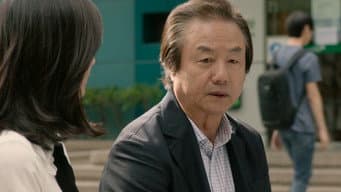 第 17 集