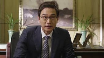 第5集