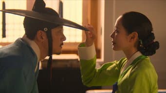 第 2 集