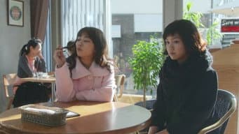 新田和川奈的故事