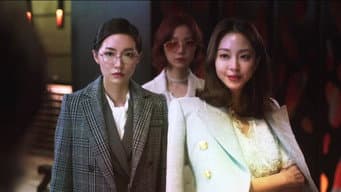 第5集