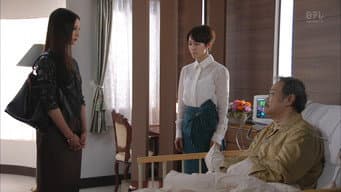 第 10 集