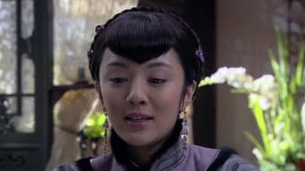 第 20 集