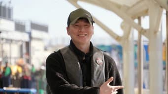 第 9 集