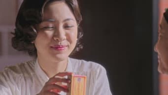 第 14 集
