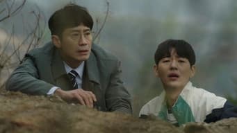 第 2 集